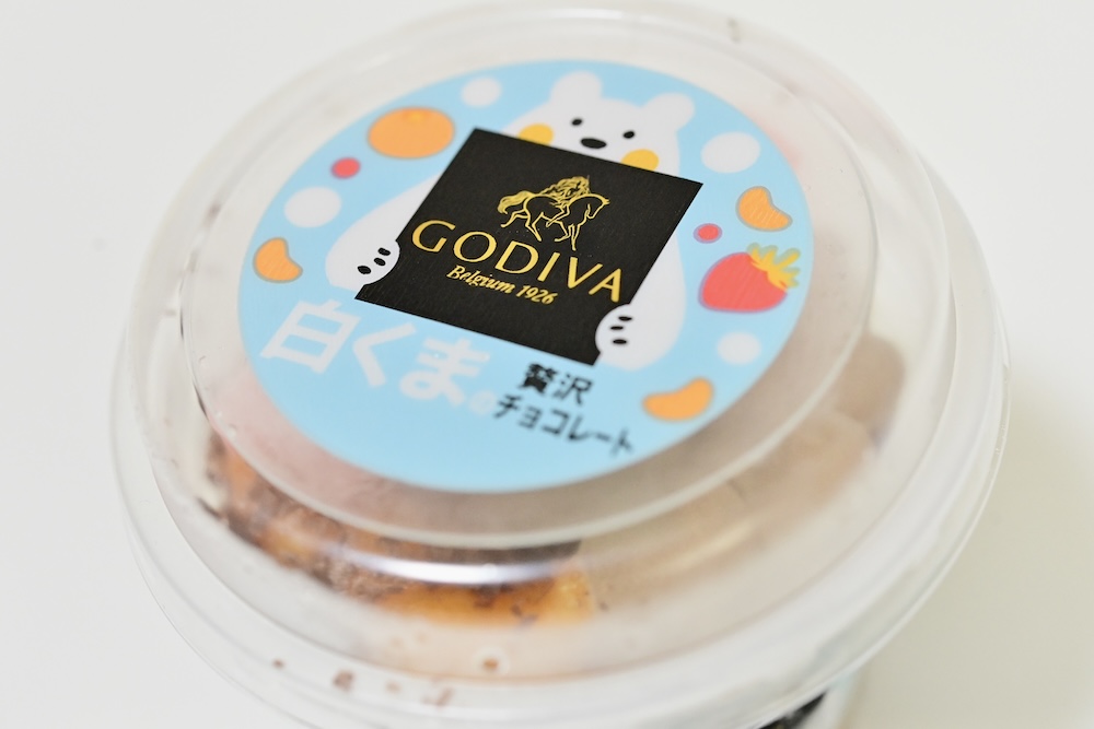 「白くまの贅沢チョコレート」イメージ
