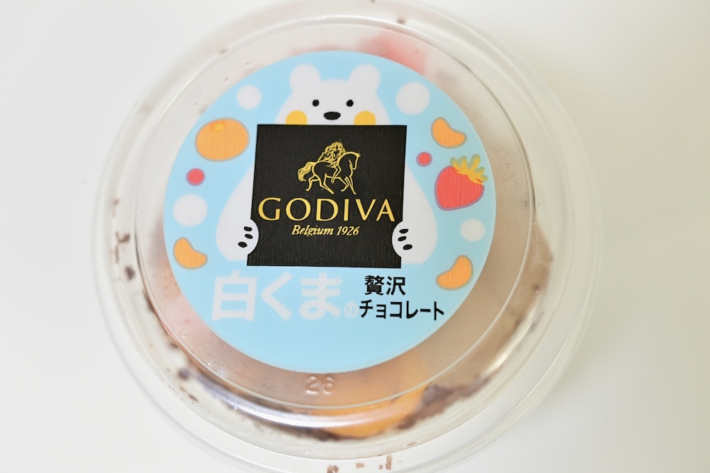 「白くまの贅沢チョコレート」イメージ
