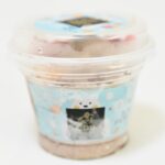 「白くまの贅沢チョコレート」イメージ