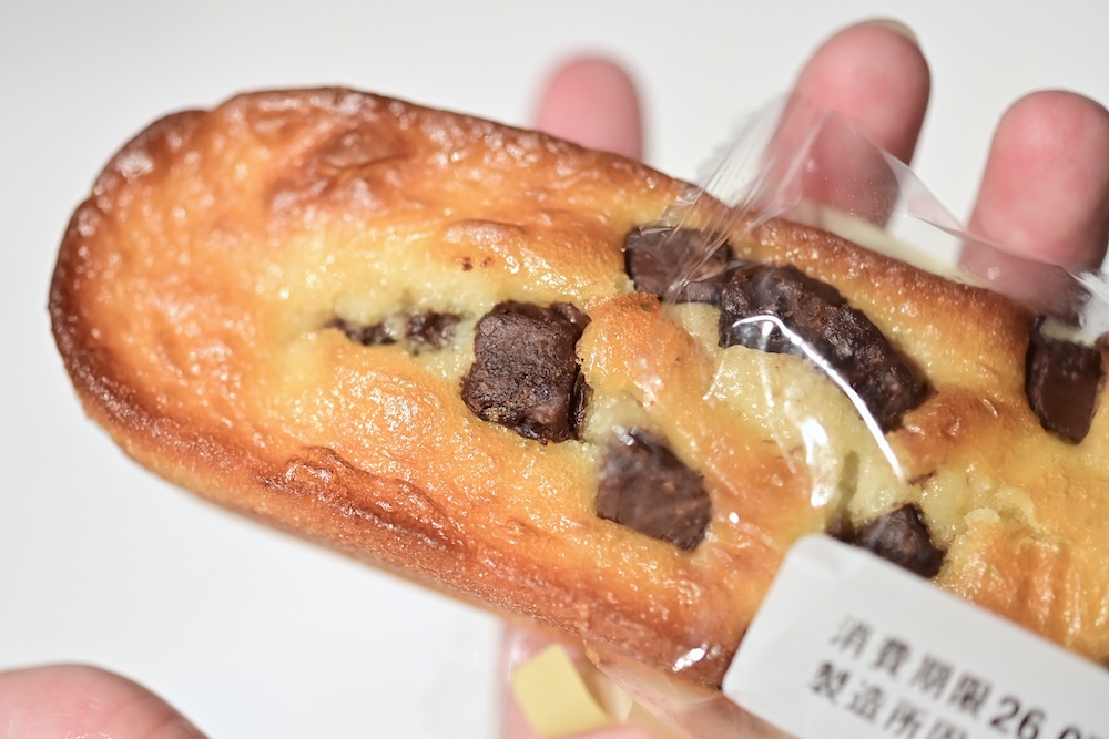 「しっとりケーキ（チョコ）」イメージ