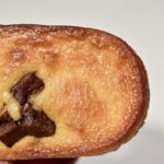 「しっとりケーキ(チョコ)」イメージ