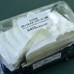 「とろける白いミルクチーズケーキ 2個」イメージ
