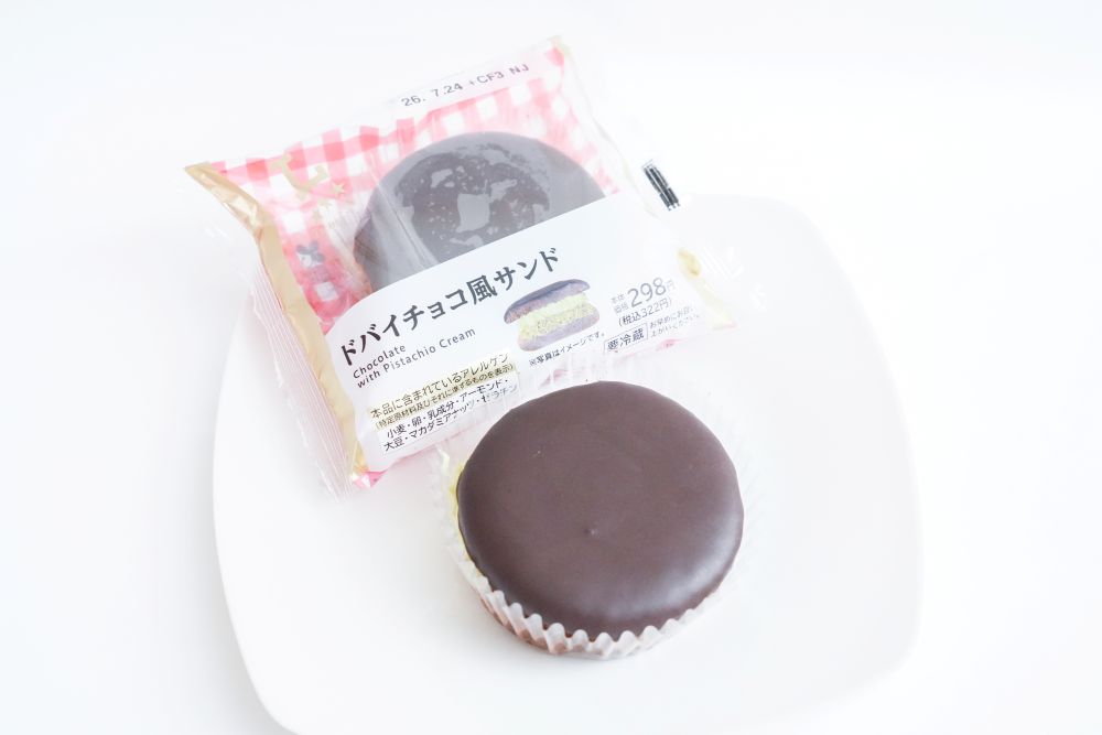 「ドバイチョコ風サンド」イメージ