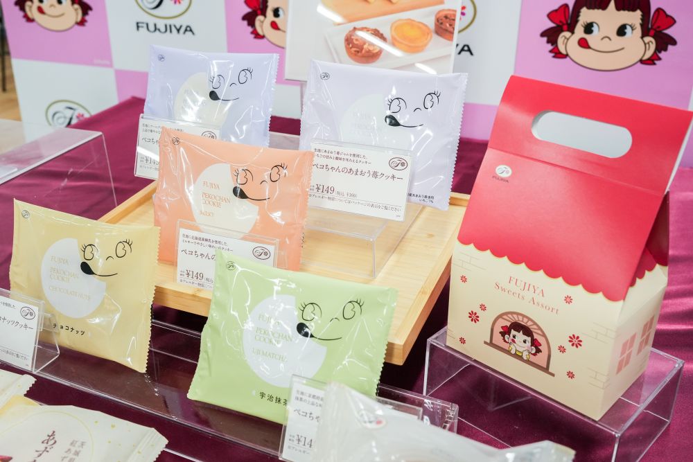 「ペコちゃんのクッキーシリーズ」各・税込み160円