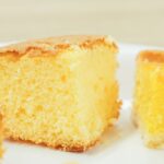 8月7日より発売される「ひだまりペコちゃん」税込み176円