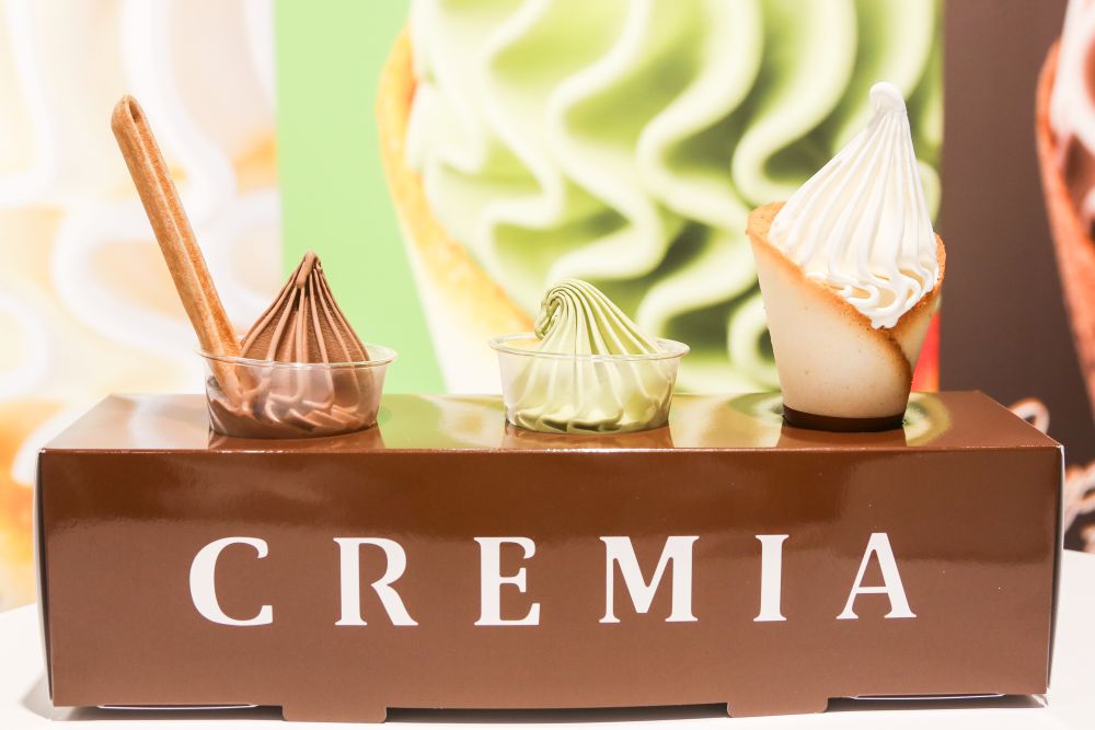 試食用の「クレミア」イメージ