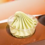 試食用の「クレミア」イメージ