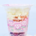「映画ちいかわ ピンクパッションピタヤスムージー」イメージ