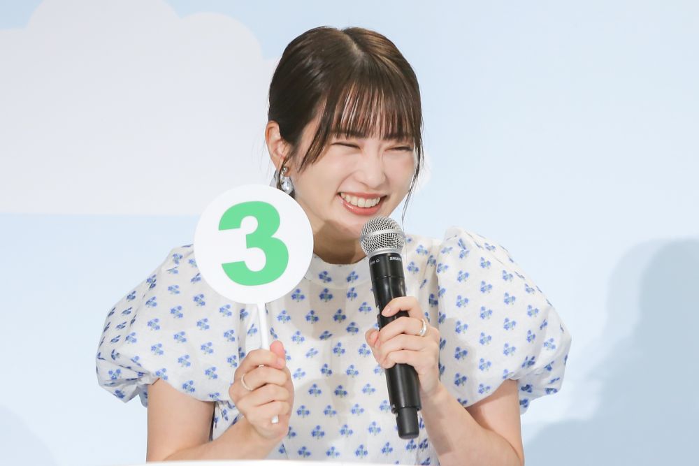企画のクイズに正解した志田未来さん