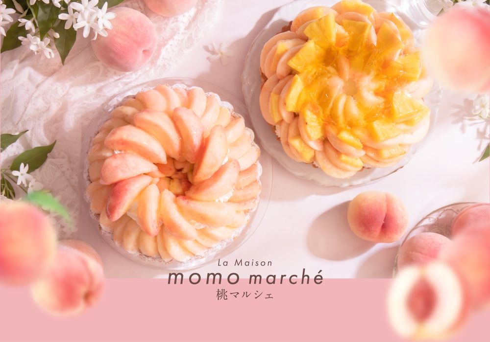 「桃マルシェ」イメージ