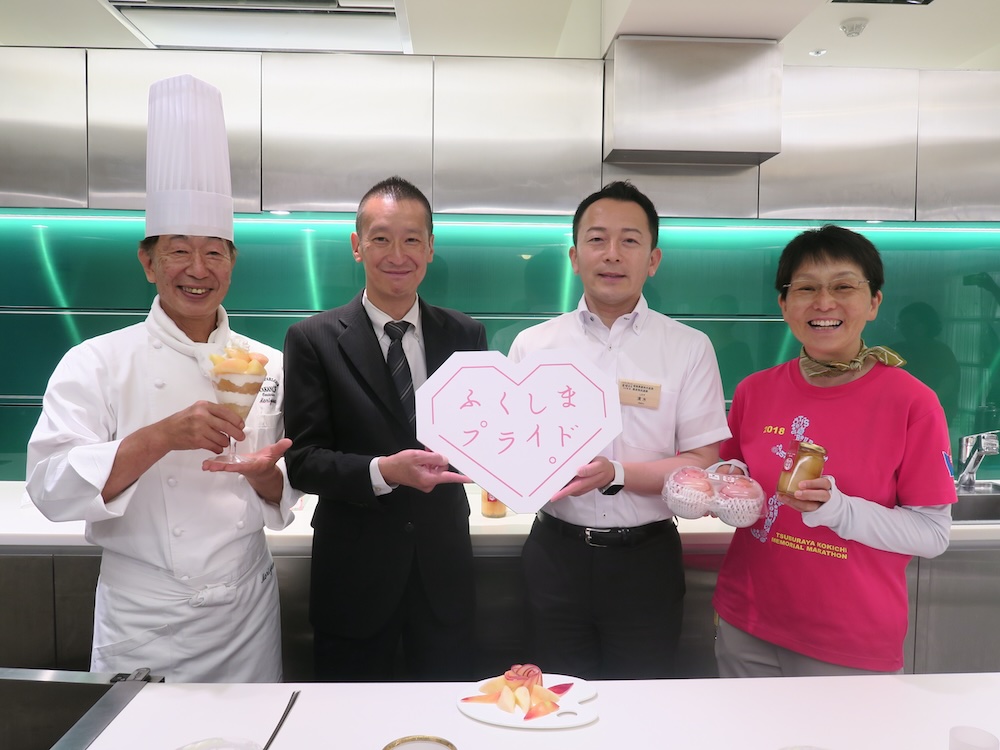 メディア向け試食会の様子