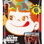 8月4日より発売される「BLACKミルキーコーラ味」オープン価格