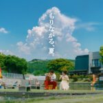 テレビCM「もりながる、夏」篇ビジュアル