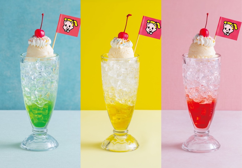 「クリームソーダ」イメージ