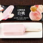 7月14日より発売される「日本のフルーツ山梨県産白桃」税込み268円