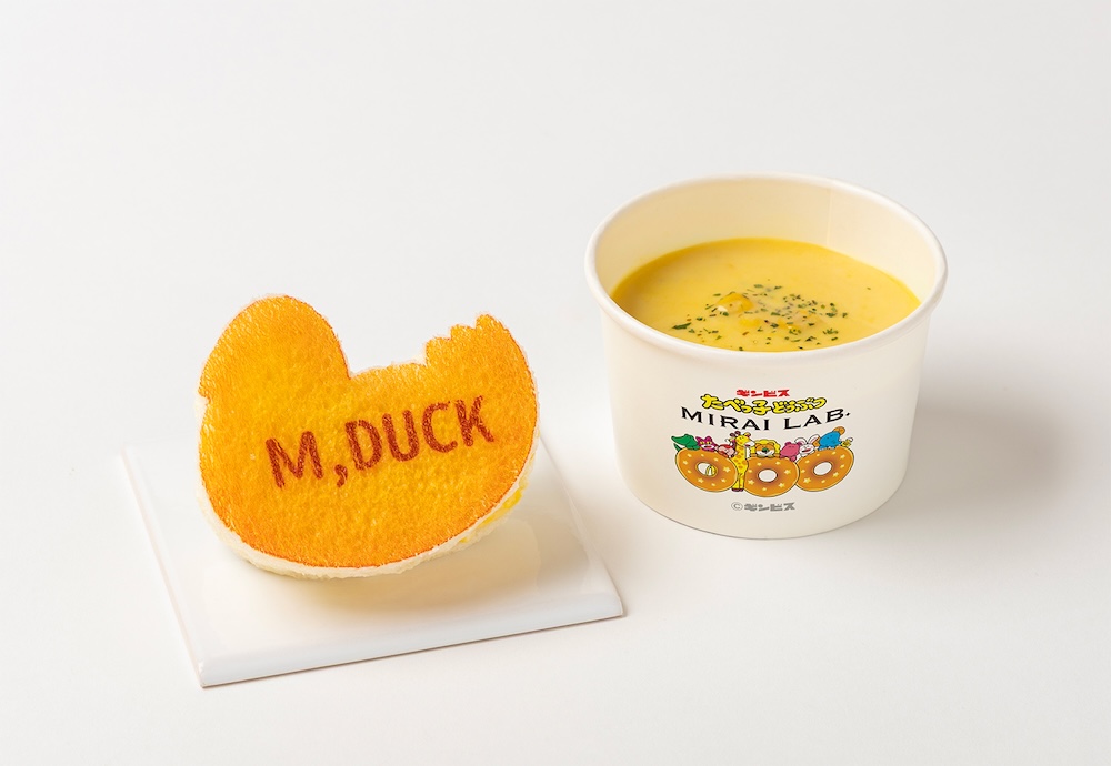 「ビスケット型サンドイッチ＆ひんやりコーンスープ」イメージ