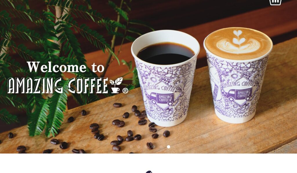 「AMAZING COFFEE」公式サイトより
