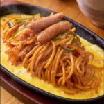 「コメダ和喫茶おかげ庵」メニューイメージ