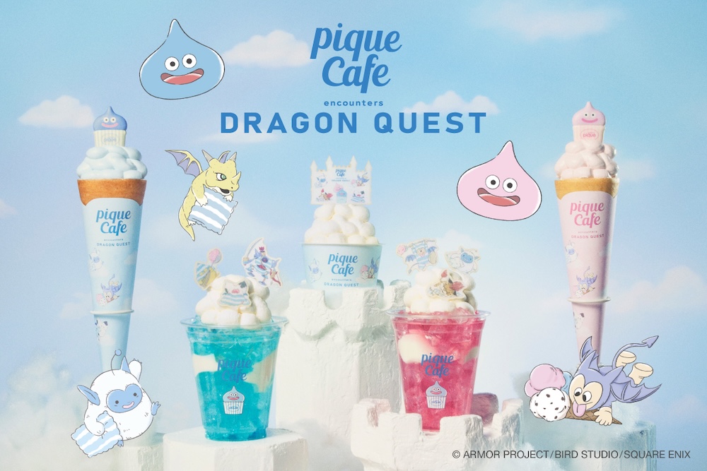 「PIQUE CAFE encounters DRAGON QUEST」イメージ