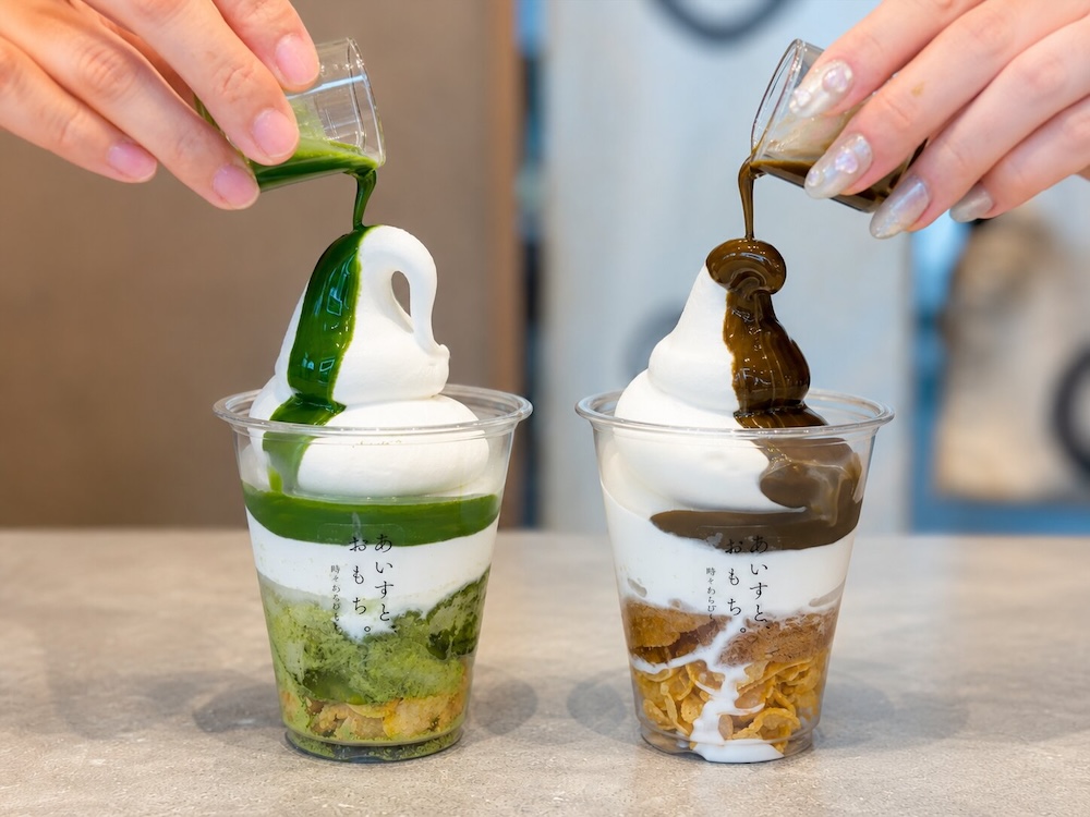 左から「生わらびもち入りアイス 抹茶」「生わらびもち入りアイス ほうじ茶」