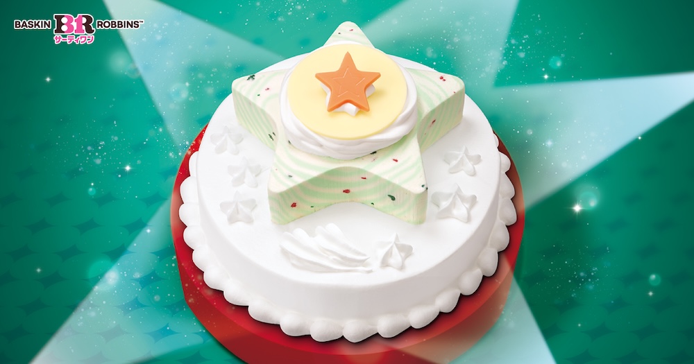 「ポッピングスター」イメージ