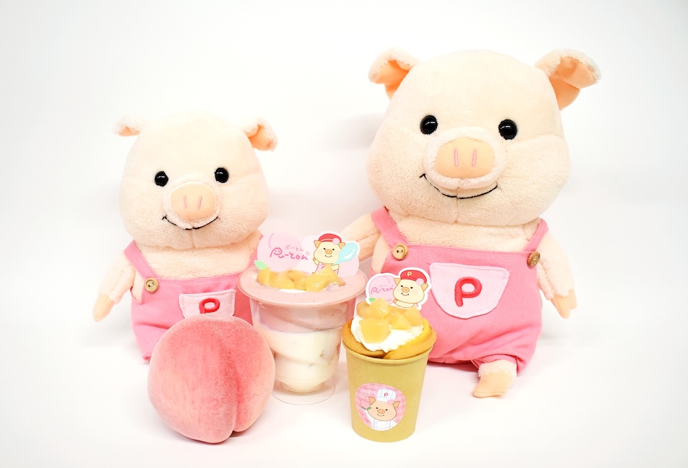 「ぷーとん」と初コラボレーション