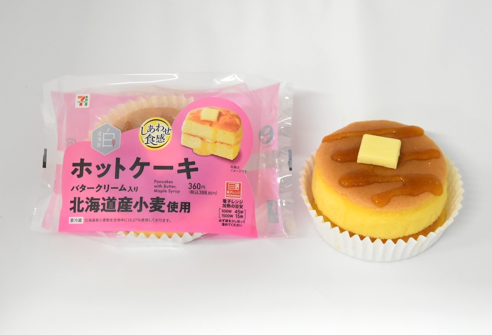 「ホットケーキ バタークリーム入り」イメージ