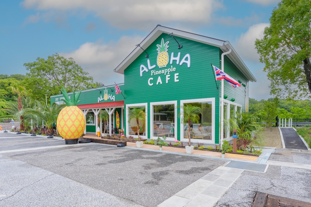 「ALOHA CAFE Pineapple 服部緑地店」イメージ