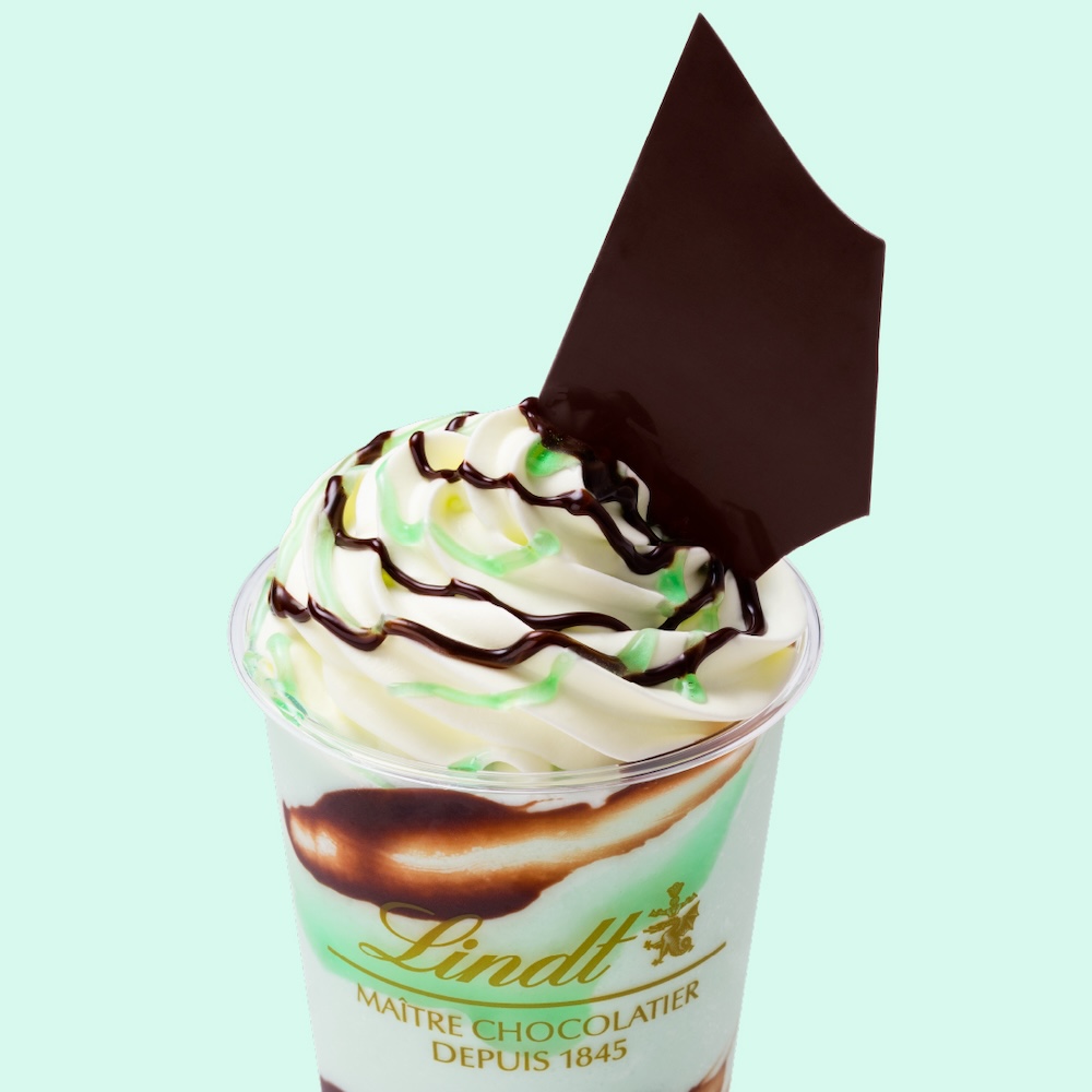「チョコミントショコラドリンク」イメージ