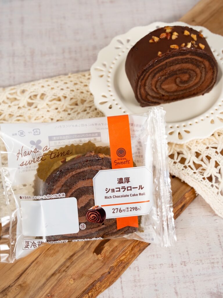 「濃厚ショコラロール」イメージ