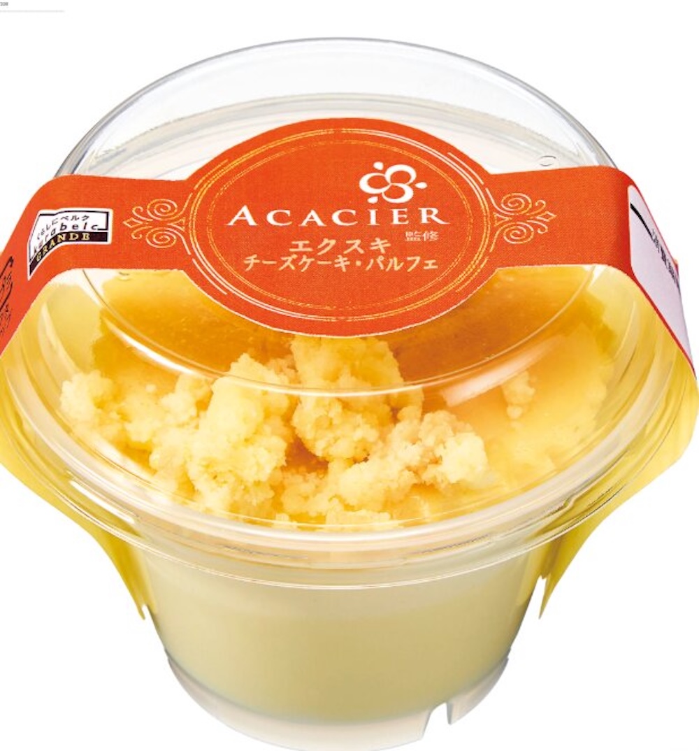 「くらしにベルクGRANDE エクスキ チーズケーキ・パルフェ」イメージ