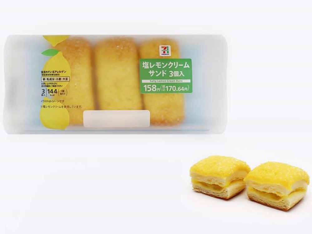 7月28日より発売中の「セブンプレミアム 塩レモンクリームサンド3本入」税込み170円（北海道、沖縄除く）