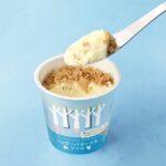「シュガーバターの木アイス」イメージ