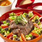 「牛さがり肉の塩だれライスボウル」税込み1,969円
