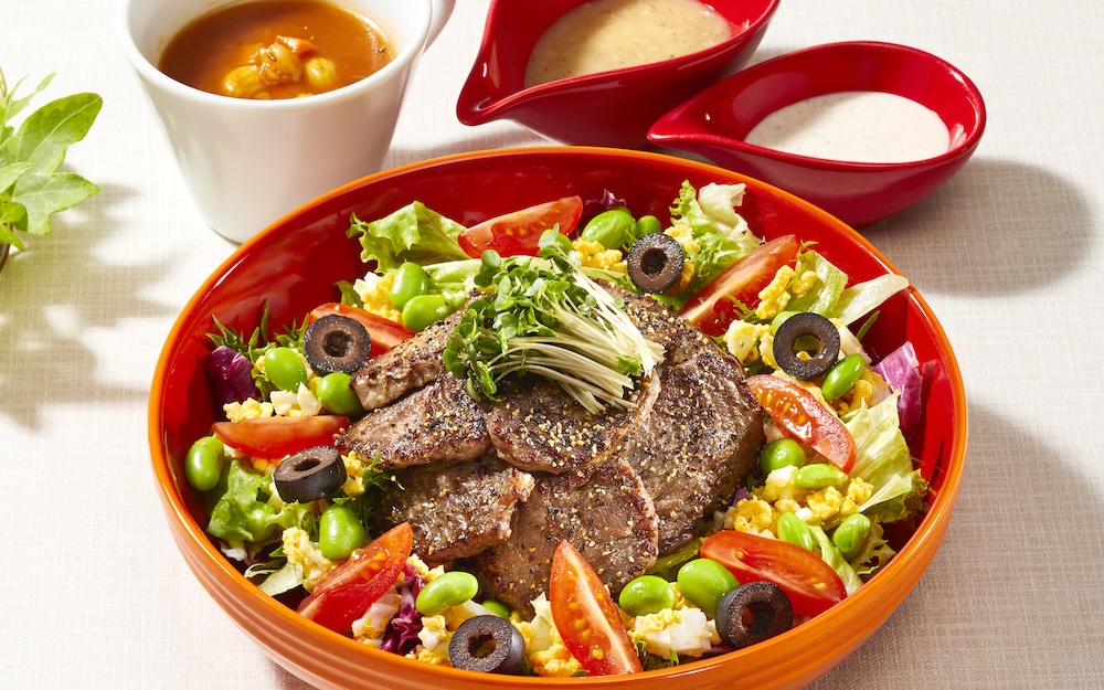 「牛さがり肉の塩だれライスボウル」税込み1,969円