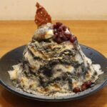 「nice＆warm」の「まるごと能登ごおり」1,540円