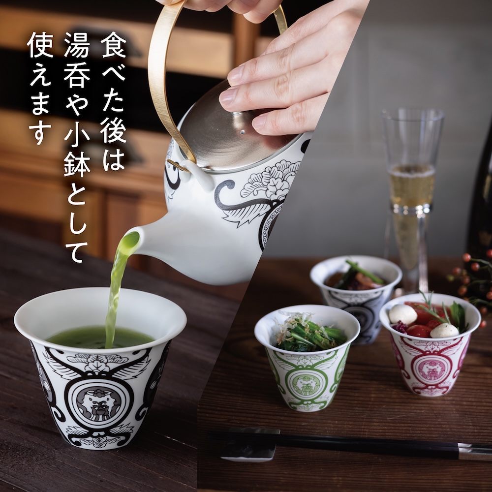 「有田焼パフェ」イメージ