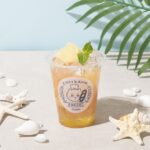 「トロピカル グァバドリンク」税込み790円