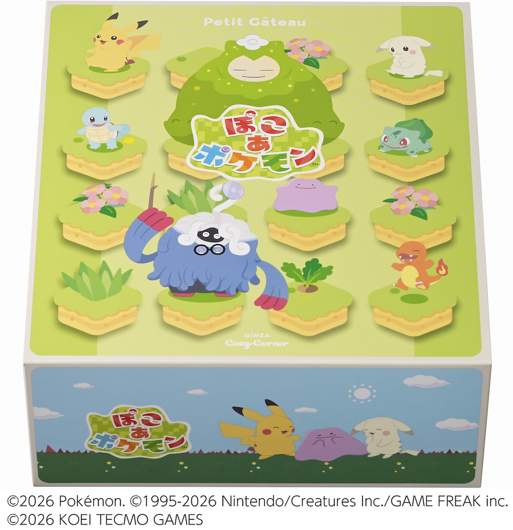 「『ぽこ あ ポケモン』コレクション（9個入）」税込み3,564円