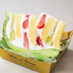 「大玉まるごとメロンショート」イメージ