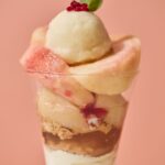 「白桃とフランボワーズのパフェ」イメージ