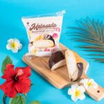 「チョコマラサダ（マカダミアホイップ）」税込み158円