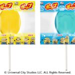 7月14日より全国発売される「ポップキャンディ(ラムネ&バナナ) minion」17本入り・オープン価格
