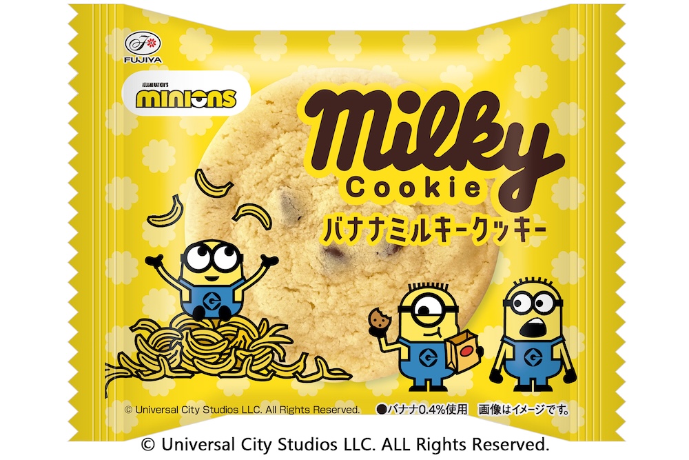 7月7日よりファミリーマートで全国発売される「ミニオン／バナナミルキークッキー」オープン価格