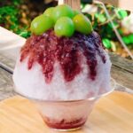 「瀬戸内ひだまりかき氷」の各日30杯限定「まるごとぶどう」1,980円