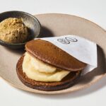 「ほうじ茶どら焼き ＜京味噌あん＞」イメージ