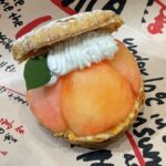 「クラブハリエ」の阪急うめだ本店限定「パイバーガー もも」994円