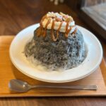 8月6日〜8月19日に販売される「あずきや安堂」の「黒胡麻生クリームキャラメルナッツとひんぎゃ塩」税込み1,980円