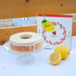 「フローズンバウム 瀬戸内レモン」イメージ