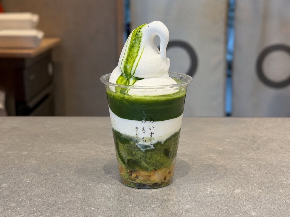 「生わらびもち入りアイス 抹茶」イメージ